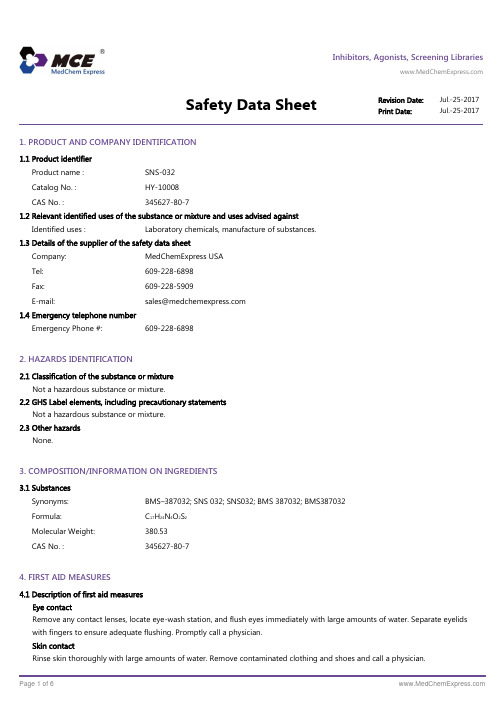 SNS-032_SDS_MedChemExpress