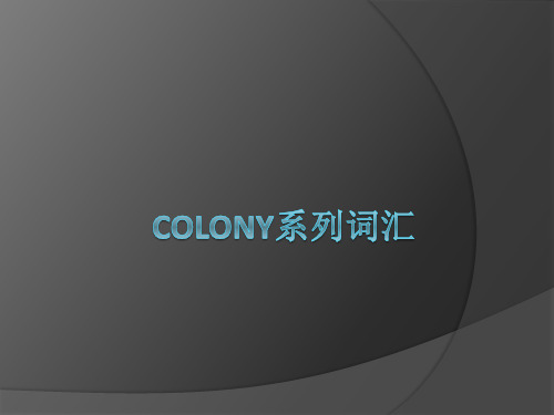 colony