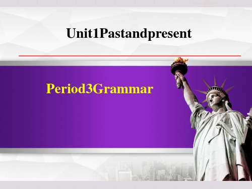 译林版八年级下册英语 UNIT1 Period 3 Grammar