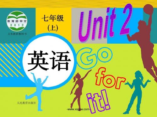 Unit 2 What’s this in English? 3a-3e(课件 教案 练习 反思)