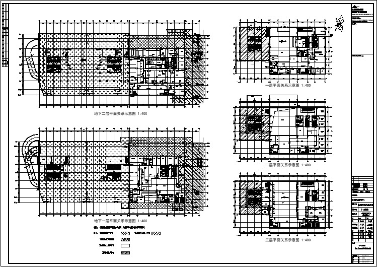 泉州市高层框架剪力墙结构酒店建筑施工图