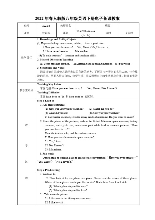 Unit 9 Section A (1a- 1c)(2a- 2d)教案人教版英语八年级下册