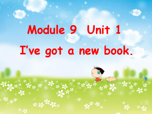 三年级英语下册课件-Module 9 Unit 1 I've got a new book57-外研版（三起）