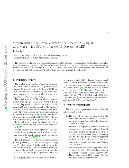 Measurement of the Cross-Section for the Process Gamma-Gamma to Proton-Antiproton at sqrt(s