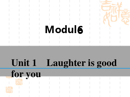 高三英语(译林)总复习课件：第一部分 Module 6 Unit 1