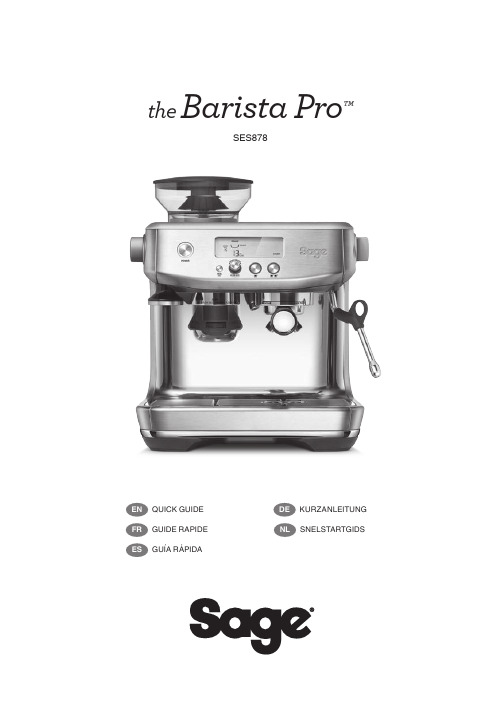 sage SES878 咖啡机使用说明书.pdf the Barista Pro