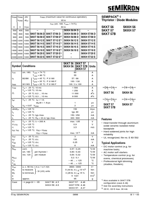 KT56中文资料