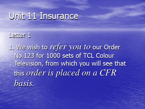 Unit 11 Insurance外贸函电