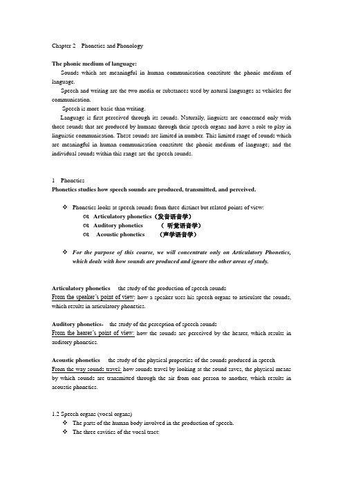 Chapter 2 Phonetics and__ Phonology