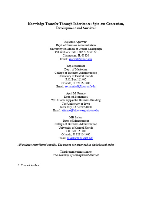 Knowledge transfer through inheritance.Spin-out generation, development, and survival