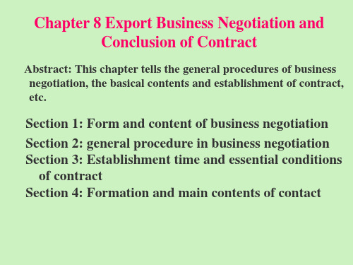 国际贸易实务讲义(Chapter 8 Export Business Negotiation and Conclusion of Contract)