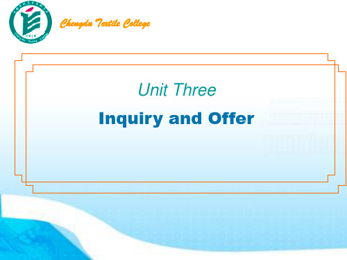 unit3_Inquiry_and_Offer