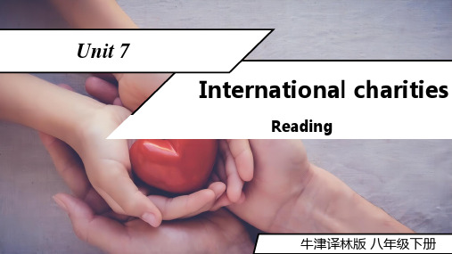 Unit 7 Reading(同步课件)-八年级英语下册同步精品课堂(牛津译林版)