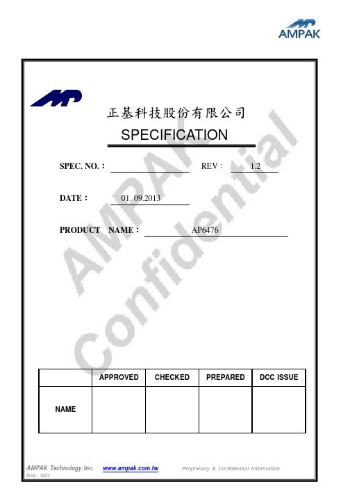 AP6476 datasheet_V1.2_01092013