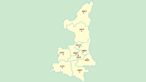 全国行政区域矢量地图 ppt课件