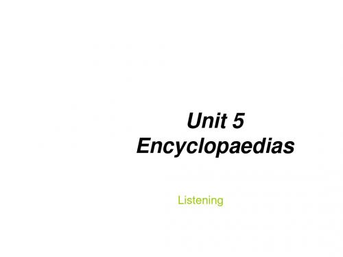 牛津广州英语七上《Unit 5 Encyclopaedias》(Listeing)ppt课件-教育资料