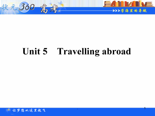 Unit5-Travelling-abroad-知识点PPT课件