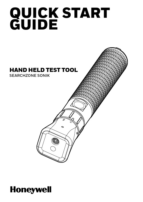 Hand Held Test Tool Sonik 快速使用指南说明书