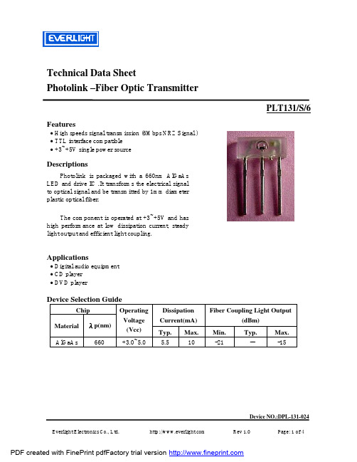 亿光LED网 PLT131-S-6