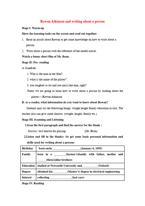 高中英语 Module 6 Unite17 My Favorite comedy 教案 北师大版选修6