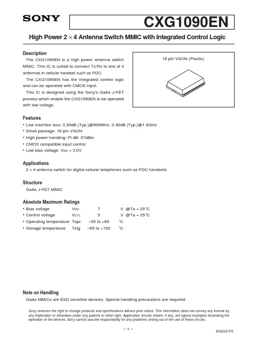 CXG1090EN中文资料