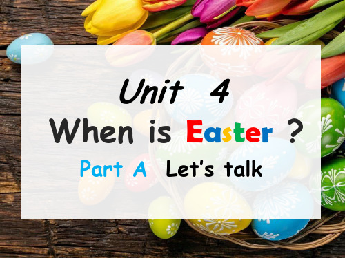 unit-4-when-is-the-art-show-pA-let's-talk教学教材
