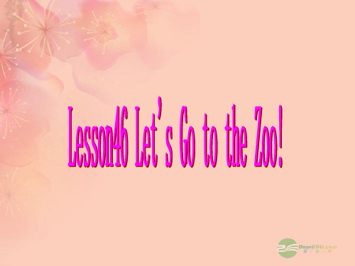 七年级英语上册 Unit 6《Let’s Go》Lesson 46精品课件(5) 冀教版