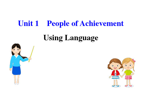2020-2021学年高中英语(新教材)人教版选择性必修一课件:Unit 1 Using Language