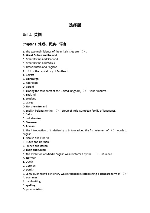 英语国家概况 --谢福之各章选择题