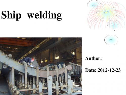 船舶焊接知识科普(Ship welding)