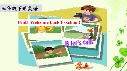 PEP英语三年级下册U1 Welcome back to schoolStart to read