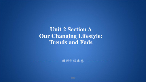 3-Our-Changing-Lifestyle-Trends-and-FadsPPT课件