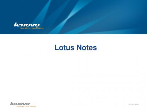 Lotus Notes