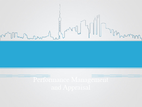 [英文版]人力资源管理概论-Performance Management and Appraisal(ppt 47页)