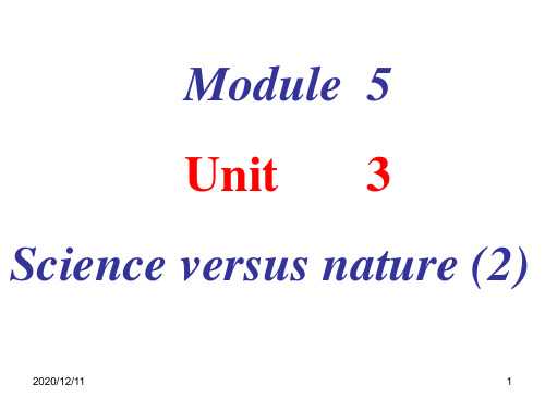 M5 U3教学案(2)PPT教学课件