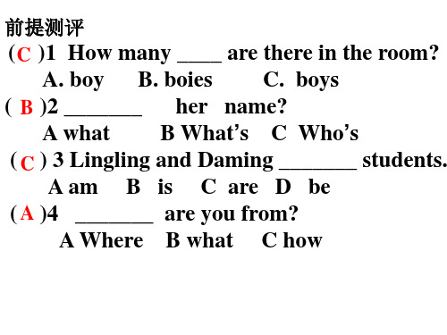 七年级英语上学期Module 1 Unit 1外研英语(PPT)2-2