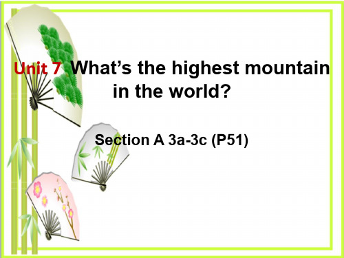 《What's the highest mountain in the world》12  图文