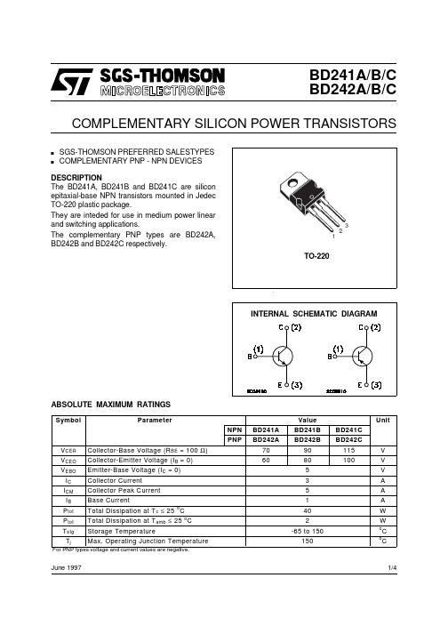 BD242C中文资料