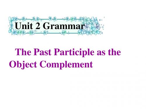 U2 Grammar 2