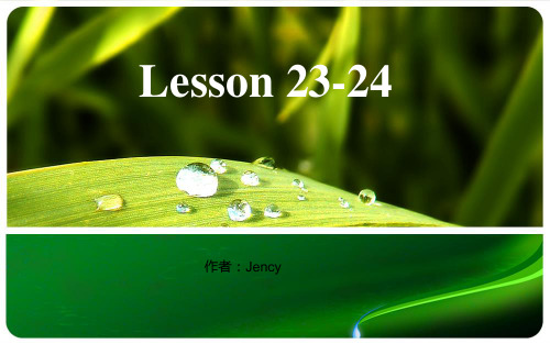 新概念第一册 lesson 23-24 知识点全析