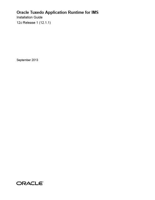 Oracle Tuxedo Application Runtime for IMS安装指南说明书