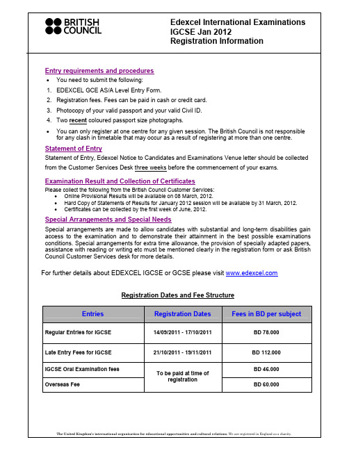 Edexcel International Examinations IGCSE Jan 2012 Registration