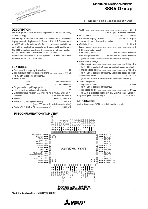 M38B54ME-XXXFP中文资料