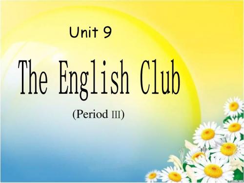 The English clubPPT