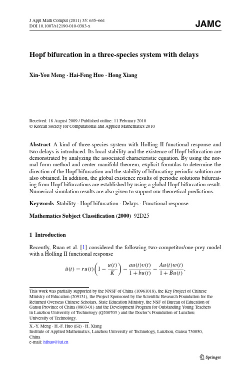 Hopf bifurcation in a three-species system with delays