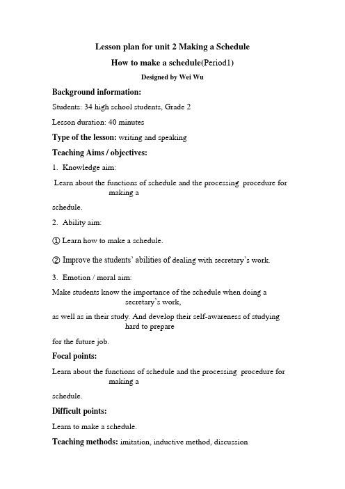 Lesson plan for unit 2 Making a Schedule