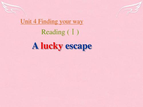 七年级英语下册 Unit 4 Finding your way Reading课件 (新版)牛津版