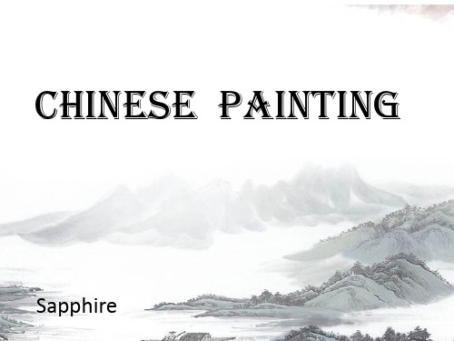 chinese painting中国画