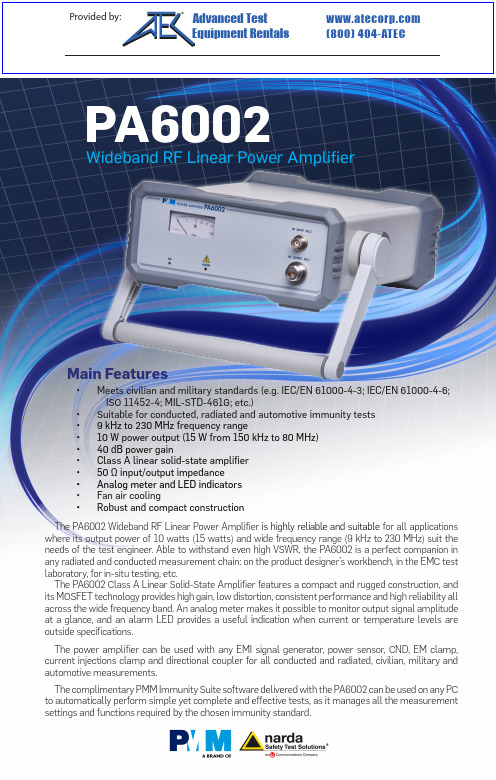 PA6002广带RF线性功率放大器用户说明书