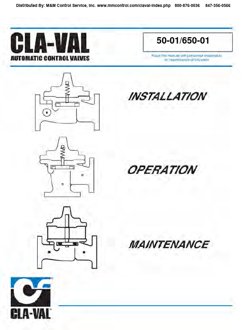 CIa-VaI Model 100-01 Hytrol Ваle 自动平衡阀说明书